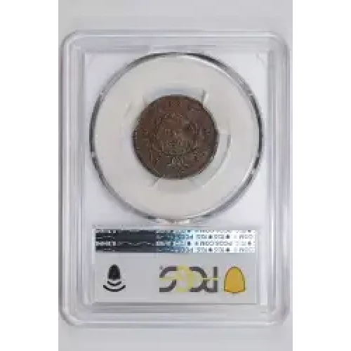 1795 1/2C Lettered Edge, BN (3)