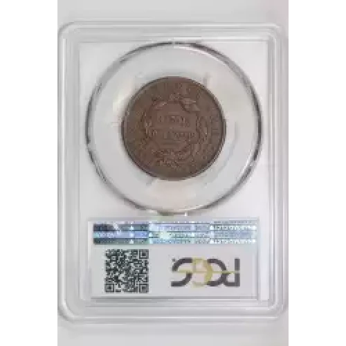 1831 1C N-1 Large Letters, BN (2)