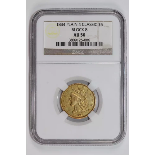 1834 BLOCK 8 PLAIN 4 (2)