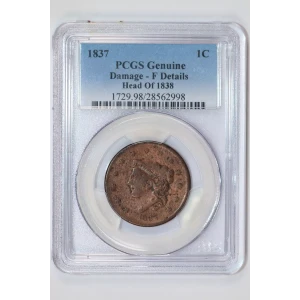 1837 1C Beaded Cords, BN