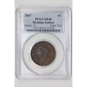 1837 1C Plain Cords, Medium Letters, BN