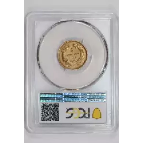 1854 $3 (2)