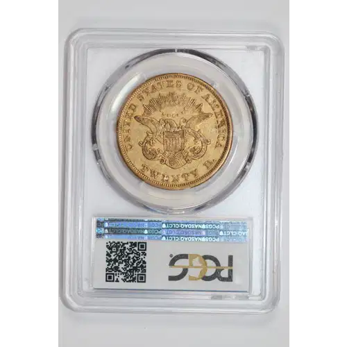 1856 $20 (2)