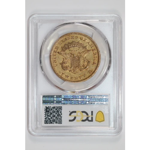 1857 $20 (2)