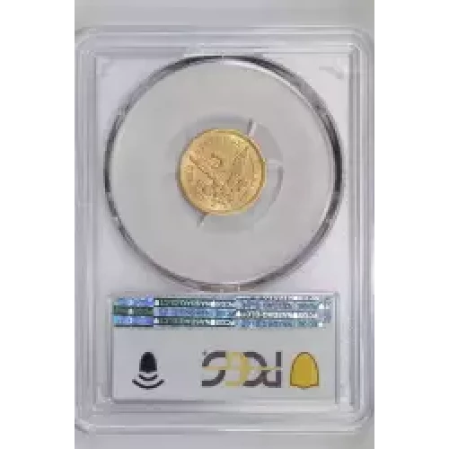 1857-S $2.50 (2)