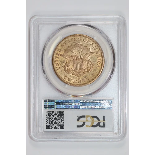1857-S $20 (2)