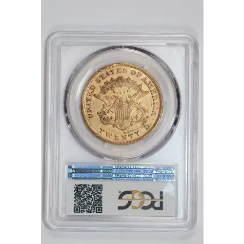 1858 $20 (2)