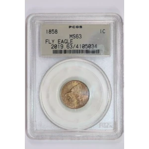 1858 1C Large Letters