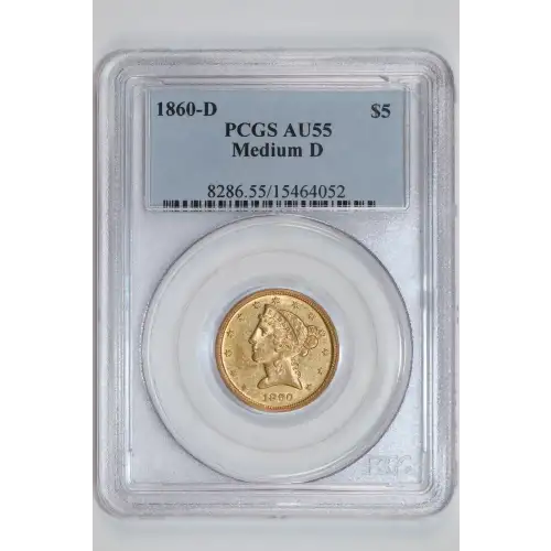 1860-D $5 Medium D (2)