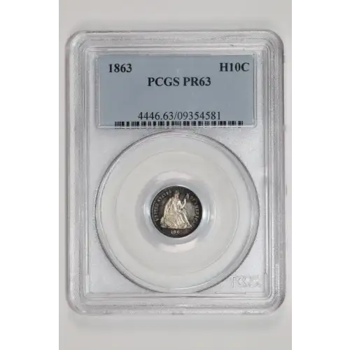 1863 H10C (2)