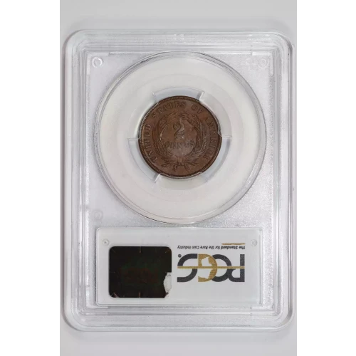 1864 2C Large Motto, BN (2)