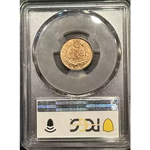 1865 1C Plain 5, RD (3)