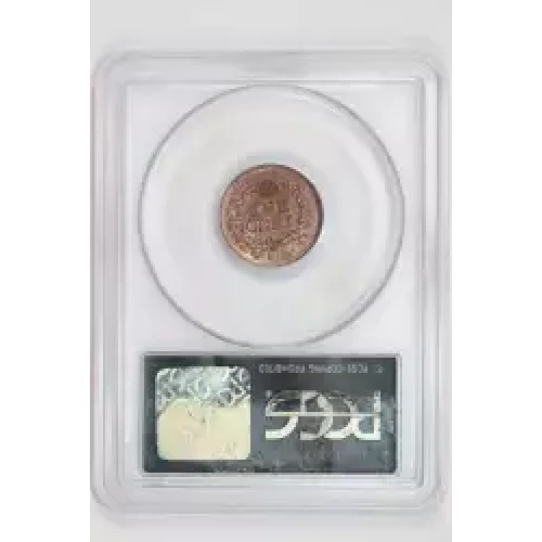 1865 FANCY 5 INDIAN CENT PCGS MS64 RED OGH - VERY PQ! (2)