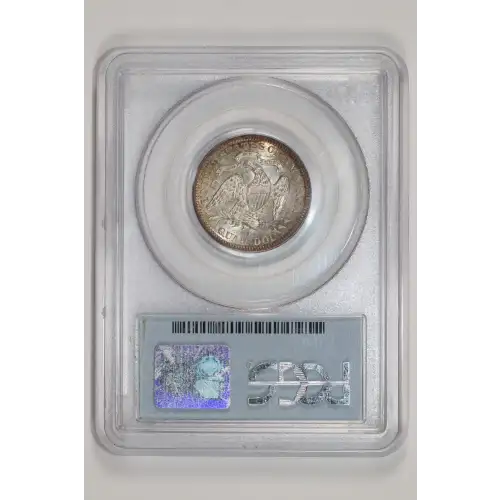 1877-S/S 25C S/Horizontal S (2)