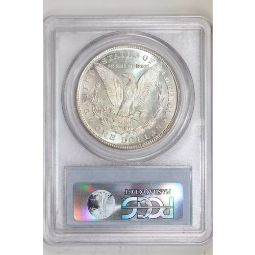 1878-S $1 VAM 17A Denticle Clash (2)