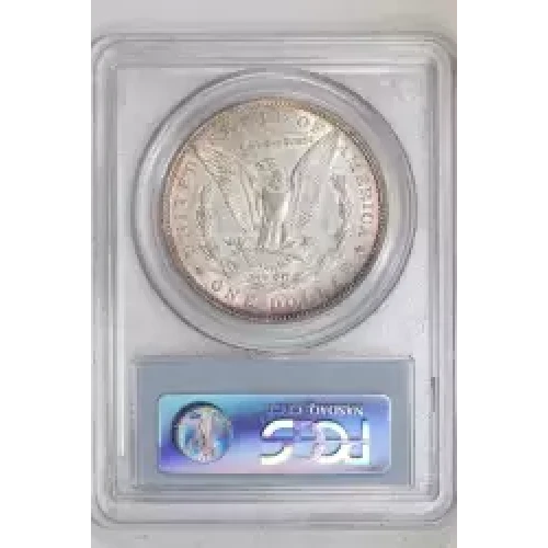 1880 $1 VAM 7 8/7 Crossbar (2)