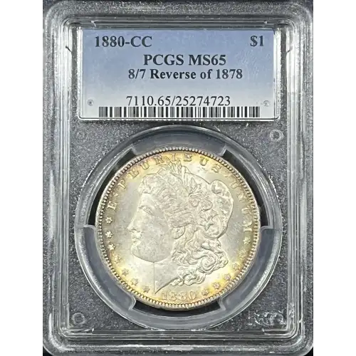 1880-CC $1 8/7 Reverse of 1878 (2)