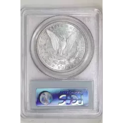 1880-O $1 VAM 5 8/7 Crossbar (2)