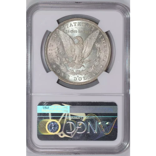 1881 O VAM-1D PUMMELED EYE  (2)