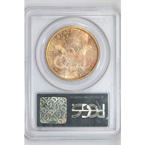 1881-S $20 (2)