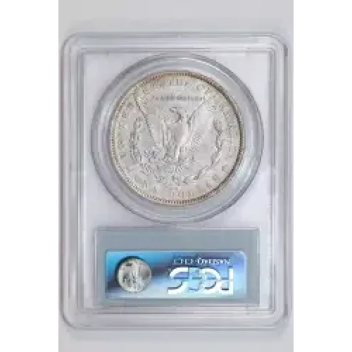 1882-O $1 VAM 5 O/S Broken TOP 100 (2)