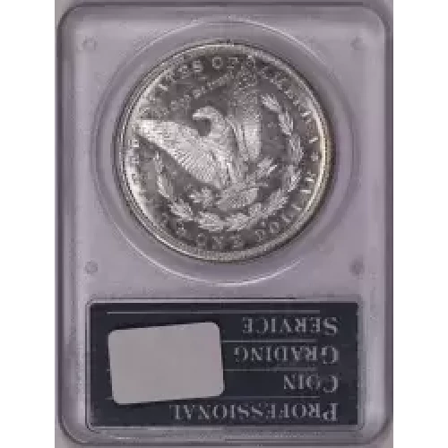 1882-S $1, PL (2)