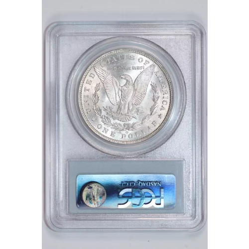 1887-O $1 VAM 5 Doubled Stars TOP 100 (2)