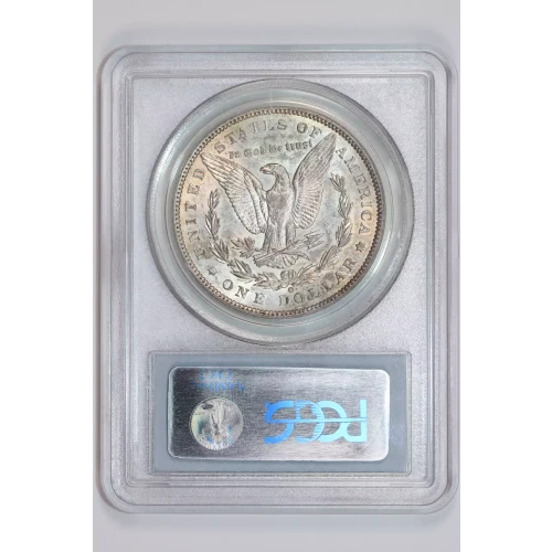 1888-O $1 Doubled Die Obverse (2)