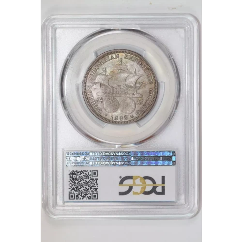 1892 50C Columbian (2)