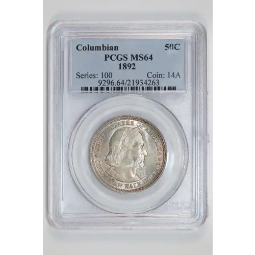 1892 50C Columbian (2)