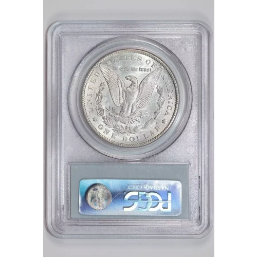 1892-O $1 VAM 5(7) Doubled Ear TOP 100 (2)