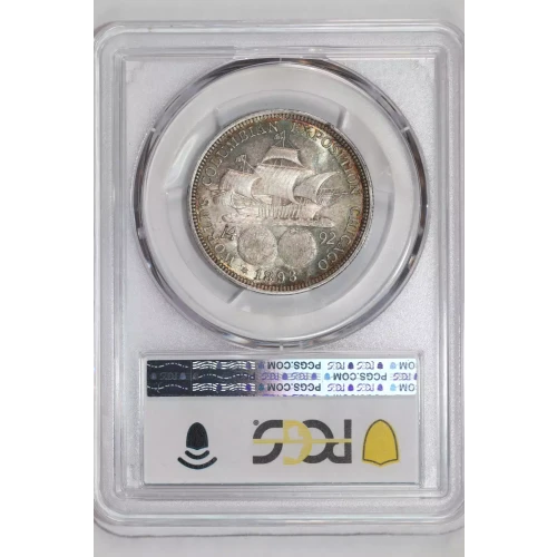 1893 50C Columbian (2)