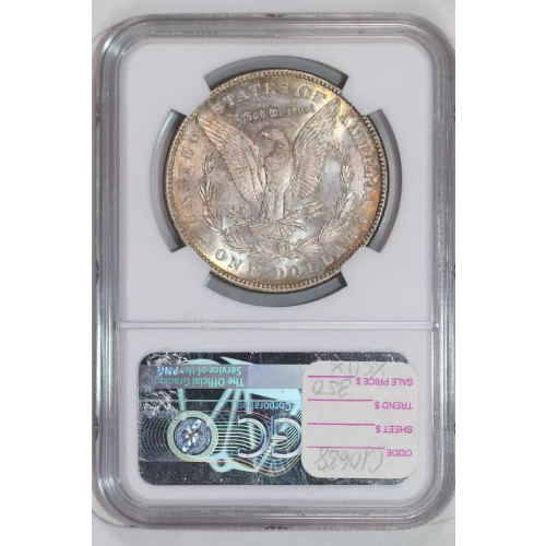 1897 VAM-8 DDO STARS  (2)