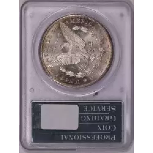 1898-O $1, DMPL (2)