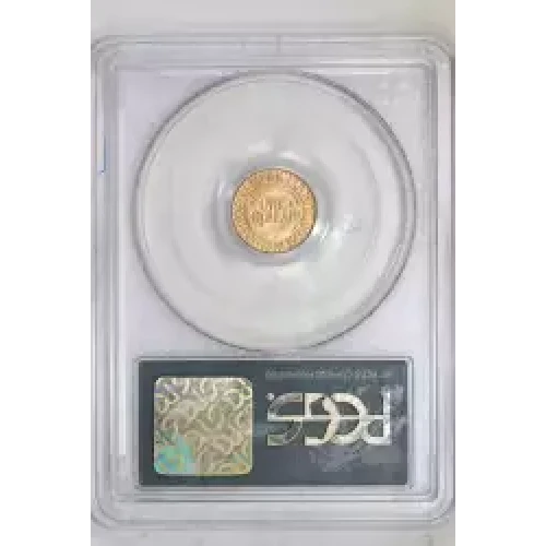 1915-S G$1 Panama-Pacific (2)