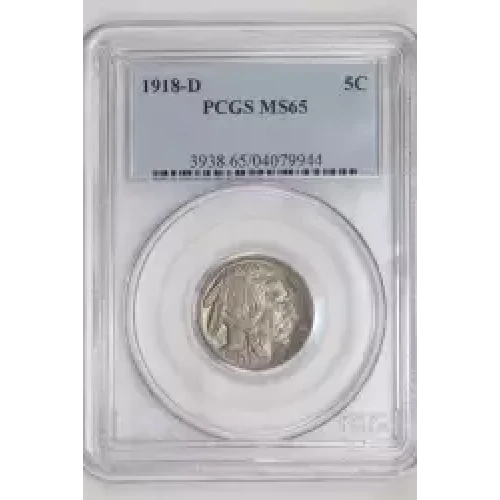 1918-D 5C (2)