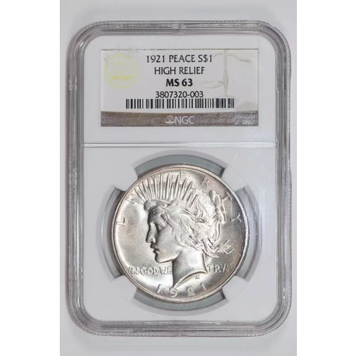 1921 HIGH RELIEF (2)