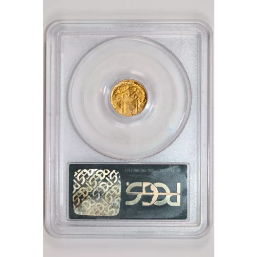 1922 G$1 Grant, No Star (2)