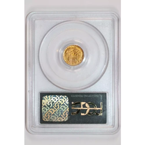 1922 G$1 Grant, Star (2)