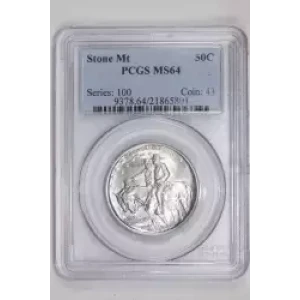 1925 50C Stone Mountain (2)