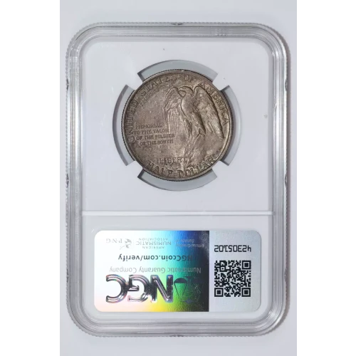 1925 STONE MOUNTAIN (2)