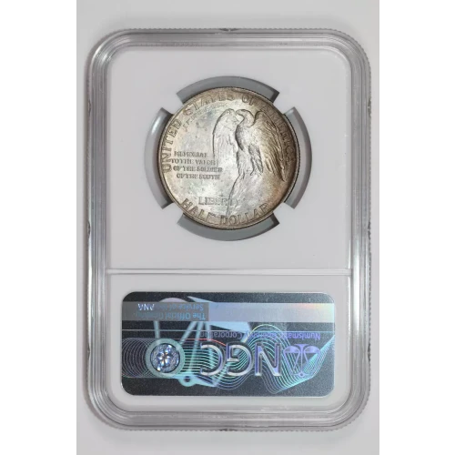 1925 STONE MOUNTAIN (2)