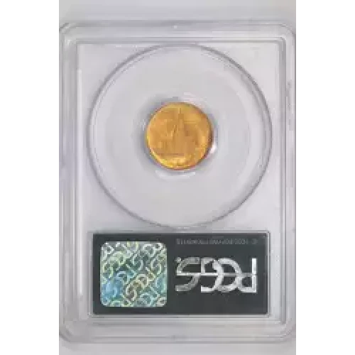 1926 $2.50 Sesquicentennial