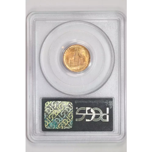 1926 $2.50 Sesquicentennial (2)