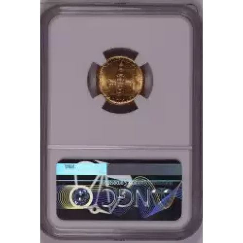 1926 AMERICAN SESQUICENTENNIAL  (2)