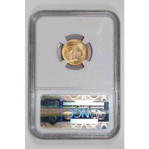 1926 AMERICAN SESQUICENTENNIAL (2)