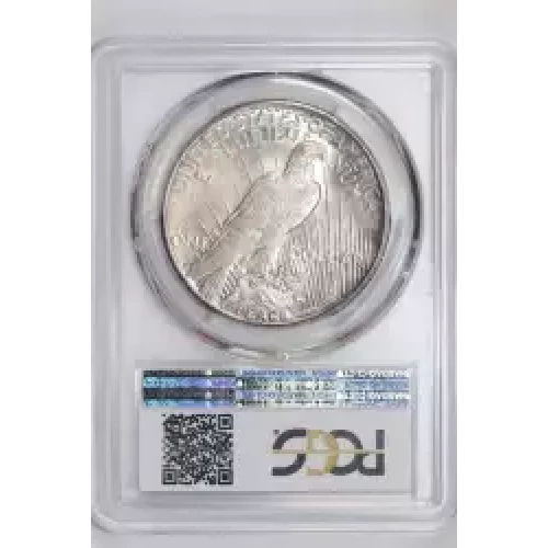 1926-D $1 (2)