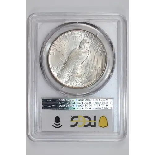 1926-S $1
