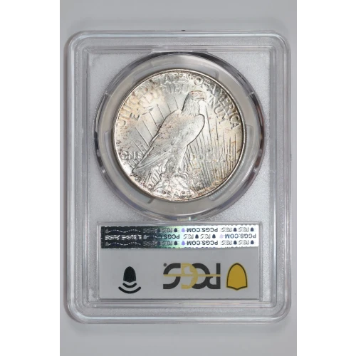1926-S $1