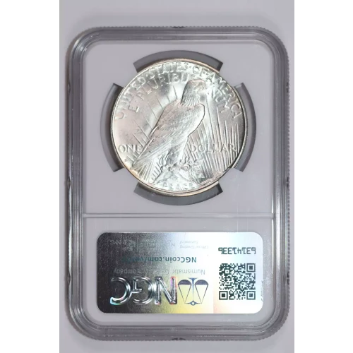 1934 D VAM-3 LARGE D DDO MOTTO (2)